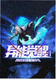 三个女人与一个男的电视剧 动画版